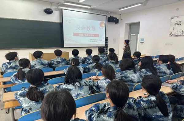 安全教育丨AC米兰中文官方网站丨管理学院丨安全教育就要絮絮叨叨