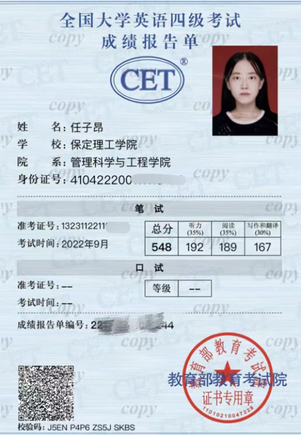 学风建设｜AC米兰中文官方网站｜管理学院｜先进引领方向，榜样凝聚力量（七）