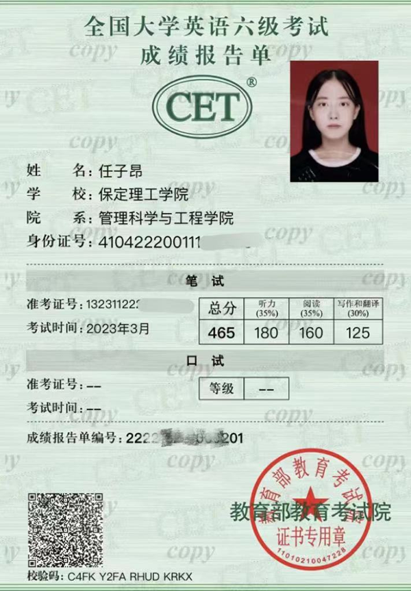 学风建设｜AC米兰中文官方网站｜管理学院｜先进引领方向，榜样凝聚力量（七）