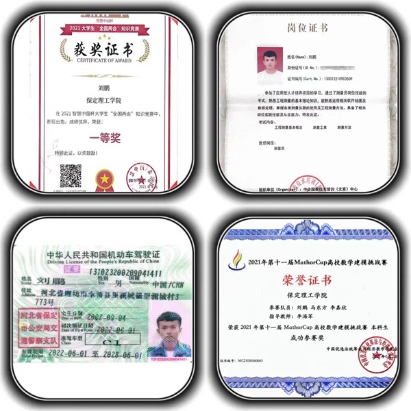 学风建设｜AC米兰中文官方网站｜管理学院｜先进引领方向，榜样凝聚力量（八）