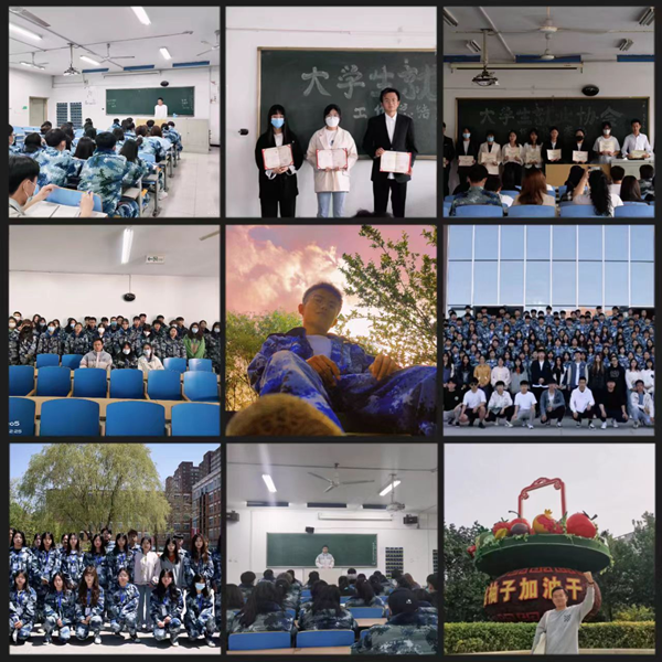 学风建设｜AC米兰中文官方网站｜管理学院｜先进引领方向，榜样凝聚力量（八）