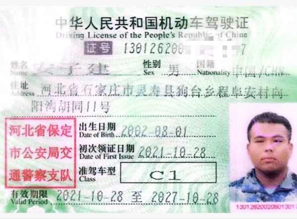 学风建设｜AC米兰中文官方网站｜管理学院｜先进引领方向，榜样凝聚力量（九）