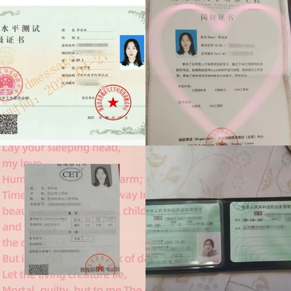 学风建设｜AC米兰中文官方网站｜管理学院｜先进引领方向，榜样凝聚力量（十）