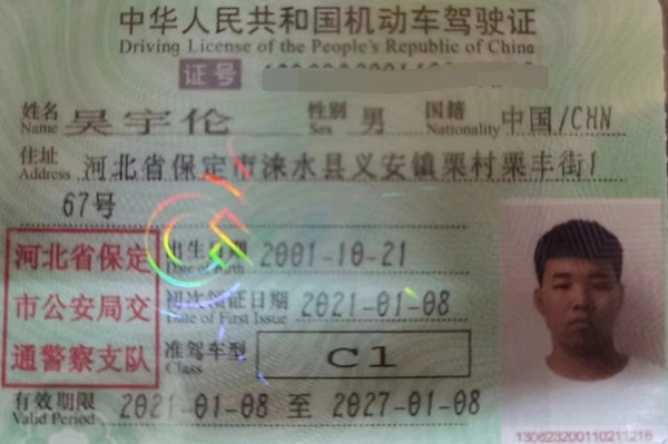 学风建设｜AC米兰中文官方网站｜管理学院｜先进引领方向，榜样凝聚力量（十一）