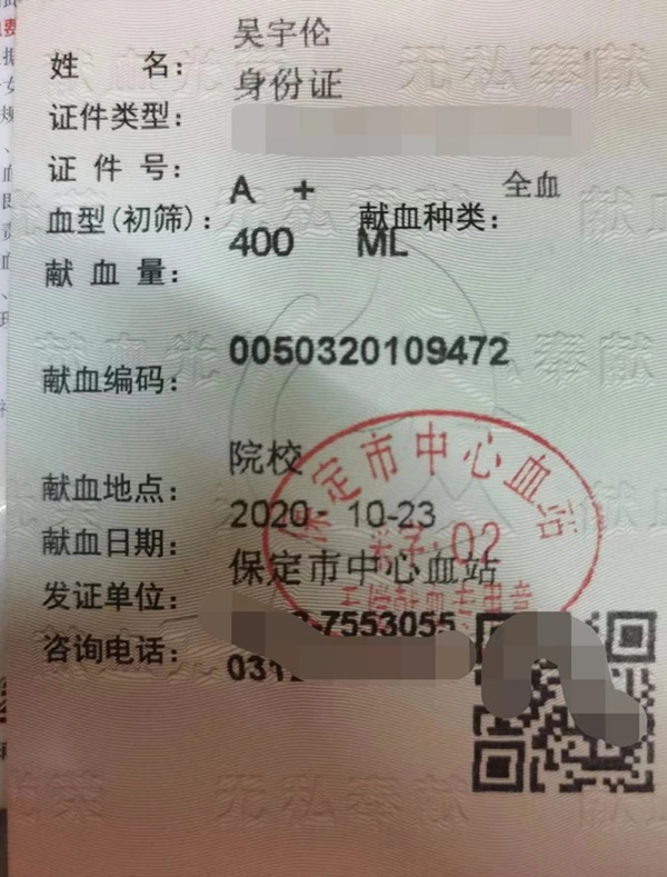 学风建设｜AC米兰中文官方网站｜管理学院｜先进引领方向，榜样凝聚力量（十一）