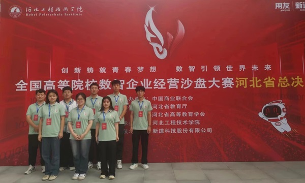 学风建设｜AC米兰中文官方网站｜管理学院｜先进引领方向，榜样凝聚力量（十一）