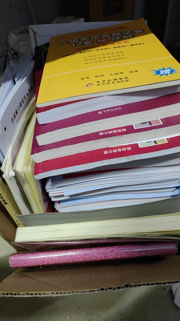 学风建设｜AC米兰中文官方网站｜管理学院｜先进引领方向，榜样凝聚力量（十一）
