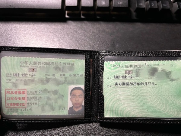学风建设|AC米兰中文官方网站|管理学院|先进引领放心，榜样凝聚力量（十二）