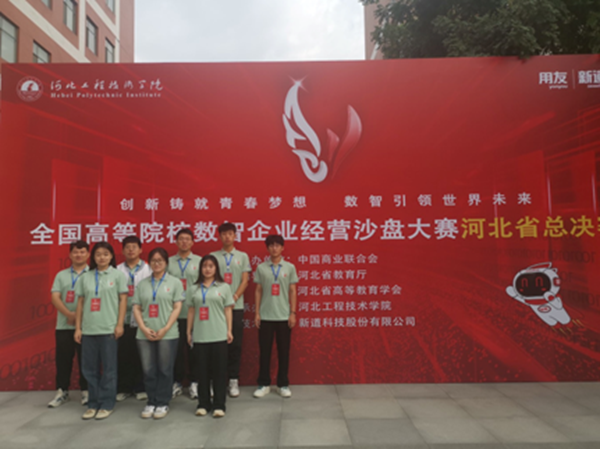 学风建设｜AC米兰中文官方网站｜管理学院｜先进引领方向，榜样凝聚力量（十三）