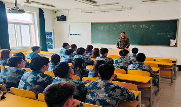 诚信教育|AC米兰中文官方网站|管理学院|树文明考风,做诚信考生