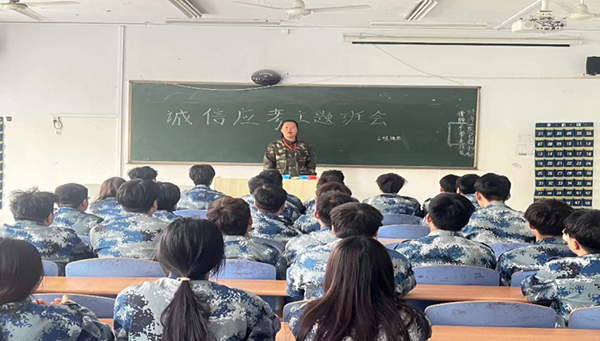 诚信教育|AC米兰中文官方网站|管理学院|树文明考风,做诚信考生