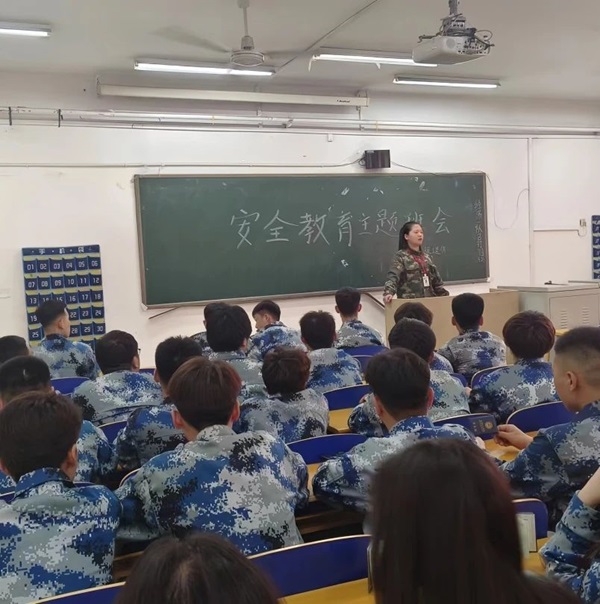 安全教育丨AC米兰中文官方网站丨管理学院丨平安过五一,安全需谨记!