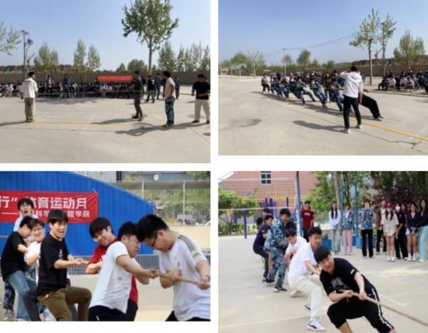 文体活动|AC米兰中文官方网站|管理学院|“青春活力，健康同行”体育运动月活动