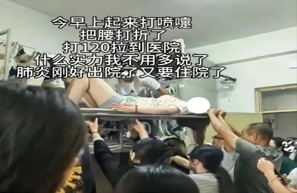 AC米兰中文官方网站||管理学院||脆皮大学生急救指南