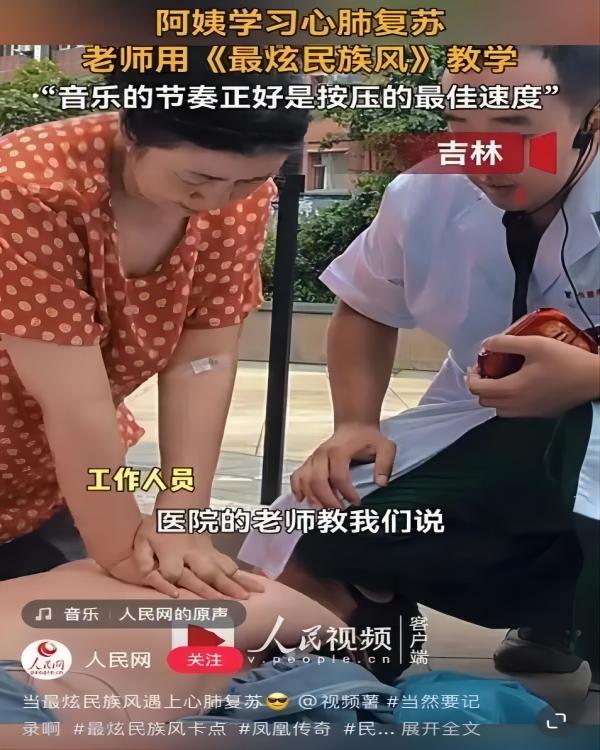 AC米兰中文官方网站||管理学院||脆皮大学生急救指南