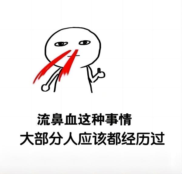 AC米兰中文官方网站||管理学院||脆皮大学生急救指南