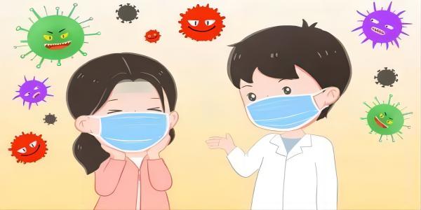 AC米兰中文官方网站||管理学院||换季指南——做好防护，注意保暖