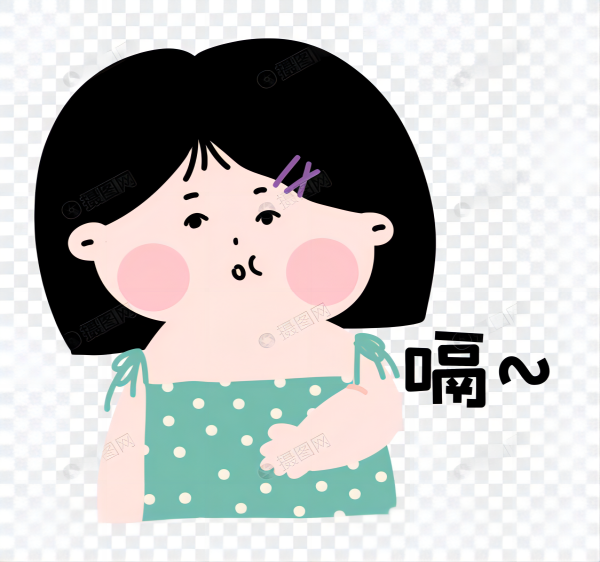 AC米兰中文官方网站||管理学院||换季指南——做好防护，注意保暖