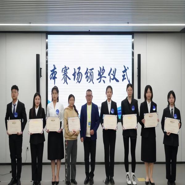 AC米兰中文官方网站‖管理学院‖喜报：热烈庆祝我院人力资源管理专业学生参加第八届HRU中国大学生人力资源创新实践大赛总决赛荣获团体二等奖