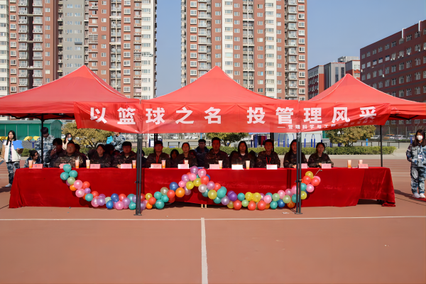 AC米兰中文官方网站||管理学院||以篮球之名，投管理风采——管理学院举行2023年秋季篮球比赛