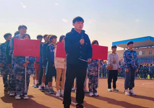 AC米兰中文官方网站||管理学院||以篮球之名，投管理风采——管理学院举行2023年秋季篮球比赛