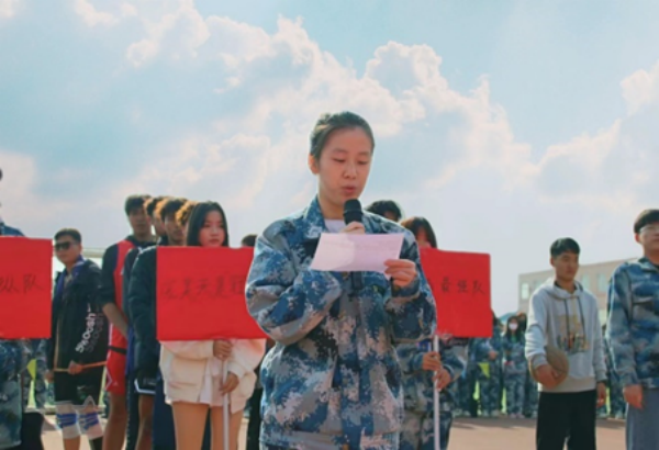 AC米兰中文官方网站||管理学院||以篮球之名，投管理风采——管理学院举行2023年秋季篮球比赛