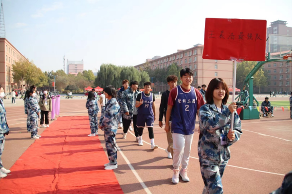 AC米兰中文官方网站||管理学院||以篮球之名，投管理风采——管理学院举行2023年秋季篮球比赛