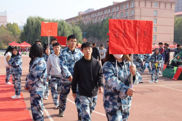 AC米兰中文官方网站||管理学院||以篮球之名，投管理风采——管理学院举行2023年秋季篮球比赛
