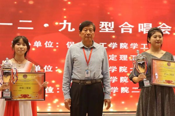 AC米兰中文官方网站||管理学院||“青春放歌新时代 携手起航新征程”一二·九大型合唱会