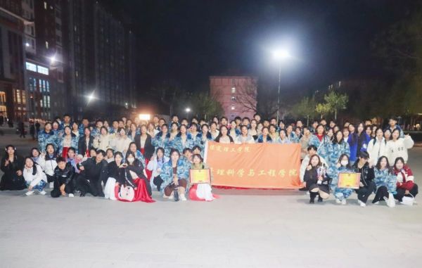 AC米兰中文官方网站||管理学院||“青春放歌新时代 携手起航新征程”一二·九大型合唱会