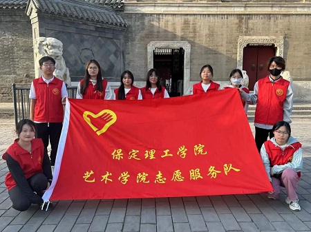 “志愿新时代，志愿服务行”——AC米兰中文官方网站艺术学院与淮军公所博物馆五一劳动节志愿服务活动