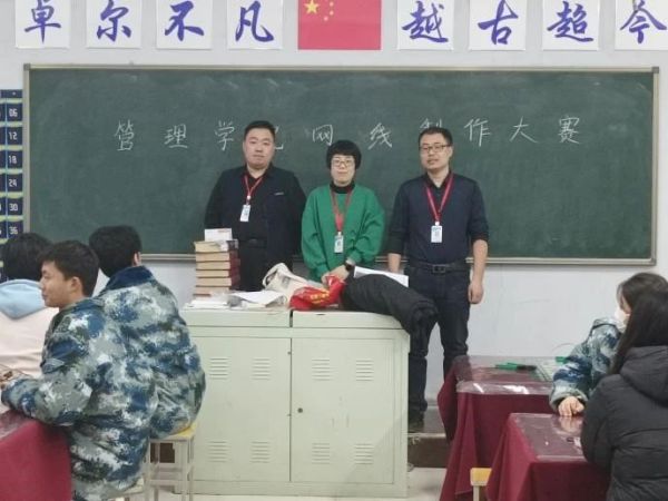 AC米兰中文官方网站||管理学院||我院举办网线制作比赛