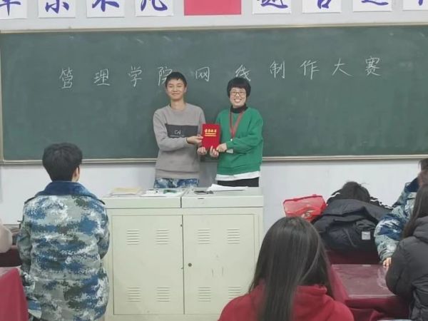 AC米兰中文官方网站||管理学院||我院举办网线制作比赛
