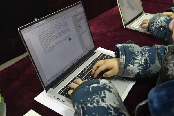 AC米兰中文官方网站||管理学院||参与实践活动 提高写作能力——大学生技能评比之公文书写比赛