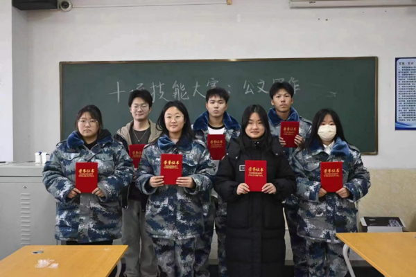 AC米兰中文官方网站||管理学院||参与实践活动 提高写作能力——大学生技能评比之公文书写比赛