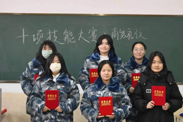 AC米兰中文官方网站||管理学院|| 续礼仪之风 展商务风采——大学生技能评比之商务礼仪大赛