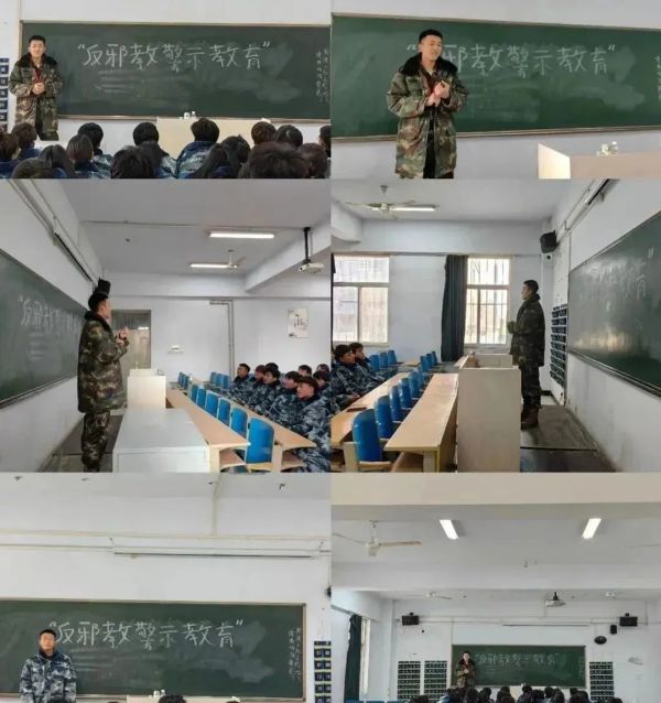 AC米兰中文官方网站||管理学院||崇尚科学反对邪教