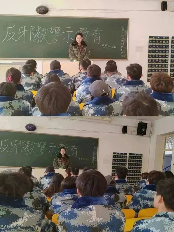 AC米兰中文官方网站||管理学院||崇尚科学反对邪教
