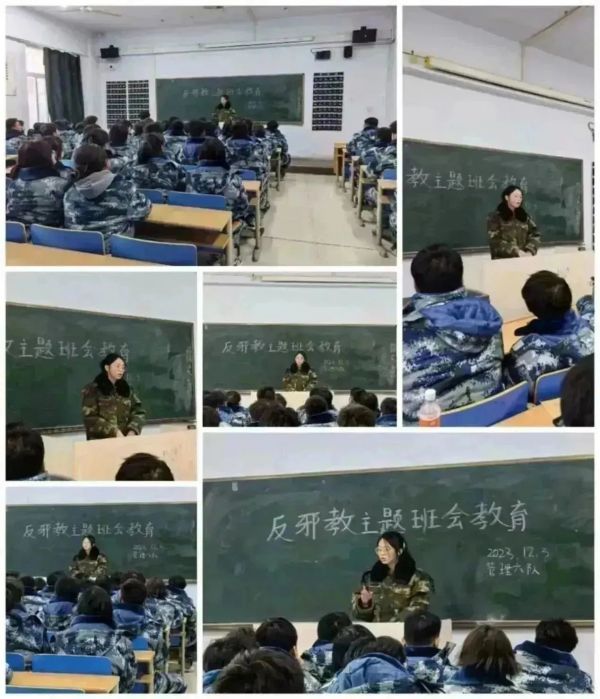 AC米兰中文官方网站||管理学院||崇尚科学反对邪教
