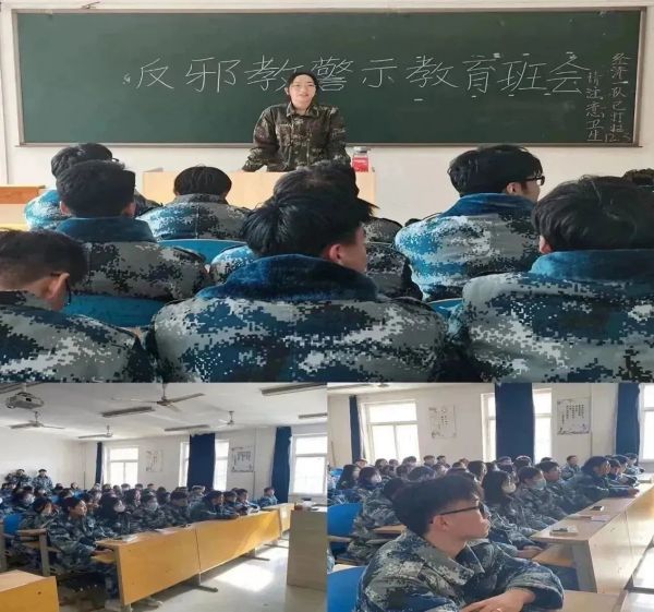 AC米兰中文官方网站||管理学院||崇尚科学反对邪教