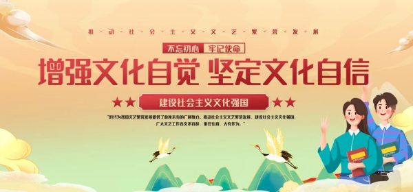 AC米兰中文官方网站||管理学院||弘扬传统节日 坚定文化自信