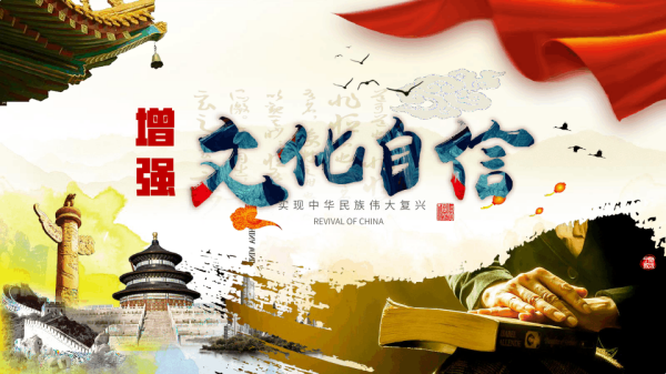 AC米兰中文官方网站||管理学院||弘扬传统节日 坚定文化自信