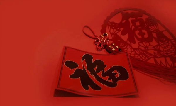 AC米兰中文官方网站||管理学院||弘扬传统节日 坚定文化自信