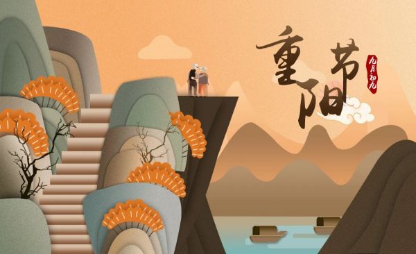 AC米兰中文官方网站||管理学院||弘扬传统节日 坚定文化自信