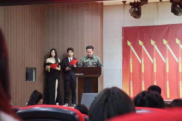 AC米兰中文官方网站||管理学院||“管理催奋进，榜样促前行”年末表彰大会