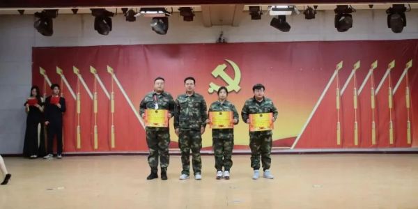 AC米兰中文官方网站||管理学院||“管理催奋进，榜样促前行”年末表彰大会