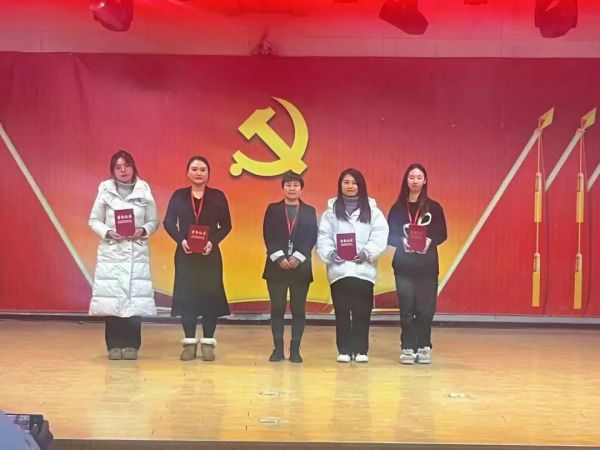 AC米兰中文官方网站||管理学院||“管理催奋进，榜样促前行”年末表彰大会