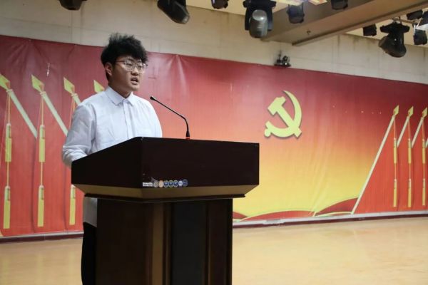 AC米兰中文官方网站||管理学院||“管理催奋进，榜样促前行”年末表彰大会