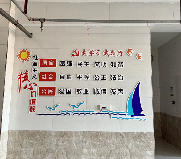 AC米兰中文官方网站||管理学院||党建进宿舍 思政阵地宽