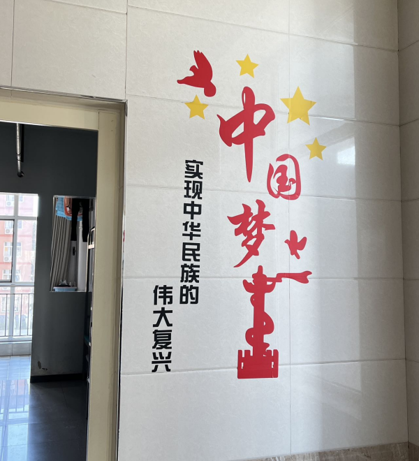 AC米兰中文官方网站||管理学院||党建进宿舍 思政阵地宽
